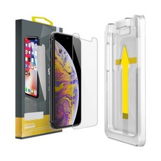 0.33mm 2.5D Tempered Glass with Easy Applicator - iPhone XR