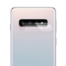 2 x ENKAY Tempered Glass Film For Galaxy S10 / S10 Plus Camera Lens