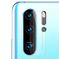 2 x ENKAY Tempered Glass Film For Huawei P30 Pro Camera Lens