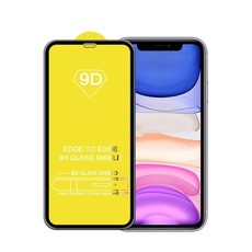 9D Full Curved Tempered Glass For Apple iPhone 11