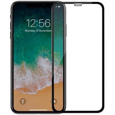 CellTime Full Tempered Glass Screen Guard for Apple Iphone 11