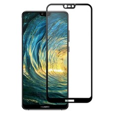 CellTime Full Tempered Glass Screen Guard for Huawei P20 Lite