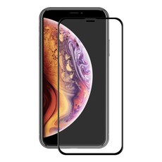 Enkay 0.2mm 9H 3D Full Screen Tempered Glass Film for iPhone XS Max(Black)