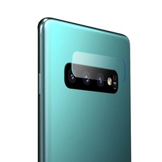 Mocolo Rear Camera Lens Tempered Glass for Samsung Galaxy S10