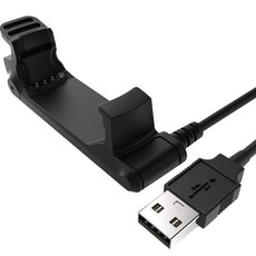 Killerdeals USB Charging Cable For Forerunner 200