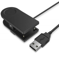 Killerdeals USB Charging Cable For Forerunner 310XT