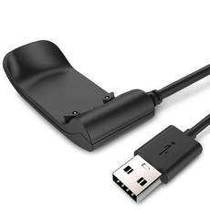 Killerdeals USB Charging Cable For Forerunner 610