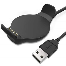 Killerdeals USB Charging Cable For Forerunner 620