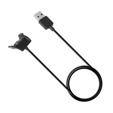 Killerdeals USB Charging Cable for Garmin Vivosmart HR/HR+