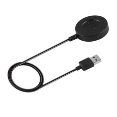 Killerdeals USB Charging Cable for Huawei GT Sport