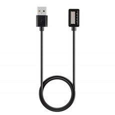 Killerdeals USB Charging Cable for Suunto Spartan Sport