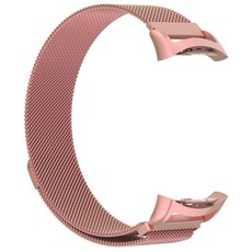 Milanese Band for Samsung Gear Fit2 Pro/ Fit2 (Size: M/L) - Pink