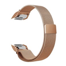 Milanese Band for Samsung Gear Fit2 Pro/ Fit2 (Size: M/L) - Rose Gold