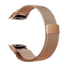 Milanese Band for Samsung Gear S2 SM-R720 /730 (Size: S/M) - Rose Gold