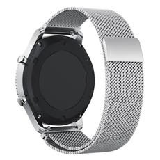 Milanese Loop for Samsung S3 Frontier/Classic Watch - Silver