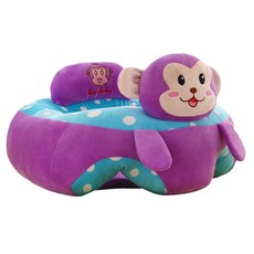 Baby Seats Sofa Plush Soft Chair Support Seat - Monkey