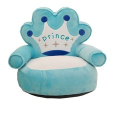 Baby sofa chairs - Sky Blue