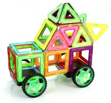 Magnetic Building Blocks - 60 pieces