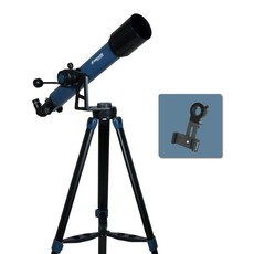 Meade Telescope StarPro AZ 70mm Refractor