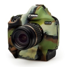 easyCover PRO Silicone Case for Canon 1Dx MarkII - Camouflage