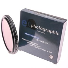 E-Photographic 49mm multicoated HD ND2-ND400, CPL & UV Filter Kit