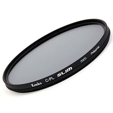 Kenko 67mm Smart Circular Polarizing Filter