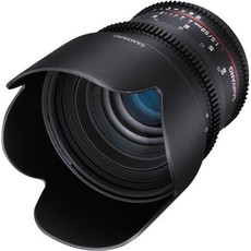 Samyang 50mm T1.5 VDSLR AS UMC Lens