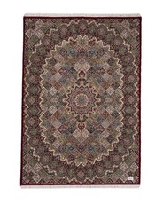 Apadana M-Made Fine Piece Multicolour with Red (350x250)