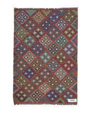 Apadna Afghan Hand Made Kilim Only One Of Its Kind (Size 180x120)