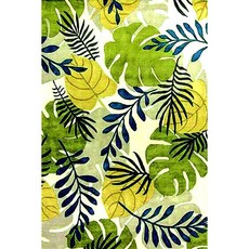 Carpet City Mustard and Green Leaf-patterned Rug 200 x 290cm