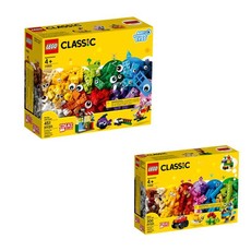 LEGO Classic Bricks & Eyes Collector's Bundle | 11002 & 11003