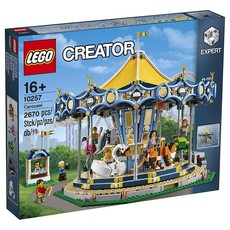 Lego Creator Carousel