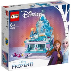 LEGO DISNEY Frozen 2 Elsa's Jewellery Box 41168