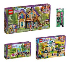 LEGO Friends Horse Trailer Bundle - 41367 & 41369 & 41371 & Dots 41901