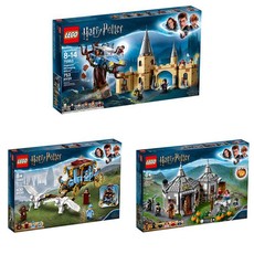 LEGO Harry Potter Gift Bundle 75953 and 75958 and 75947 7+ Years