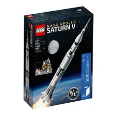 LEGO Ideas NASA Apollo Saturn V