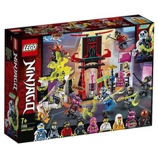 LEGO NINJAGO Gamer's Market 71708 | 218 Pcs | 7+ Yrs