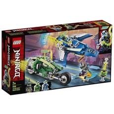 LEGO NINJAGO Jay and Lloyd's Velocity Racers 71709 | 322 Pcs | 7+ Yrs