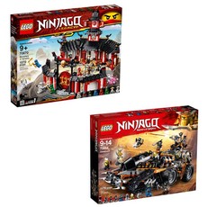 LEGO NINJAGO Monastery & Dieselnaut Bundle | 9+ Years | 70670 & 70654