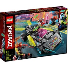 LEGO Ninjago Ninja Tuner Car 71710 | 322 Pcs | 8+ Yrs