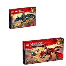 LEGO Ninjago Stormbringer & Firstbourne Bundle - 70652 & 70653