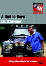 4 x 4 is Reborn(DVD)