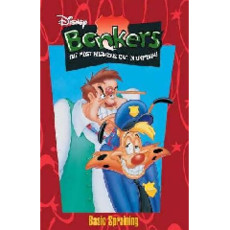 Bonkers Volume 3 (DVD)