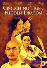 Crouching Tiger, Hidden Dragon(DVD)