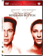 Curious Case of Benjamin Button (2008) (DVD)