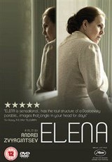 Elena(DVD)