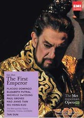 First Emperor: Metropolitan Opera (Tan Dun)(DVD)