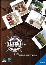 Gerrie Pretorius - Leef Jou Reis Reeks 1 (DVD)