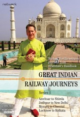 Great Indian Railway Journeys: Series 1(DVD)