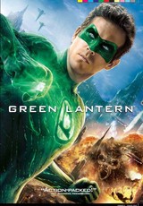 Green Lantern(2011)(DVD)